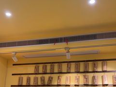 -正南齐北·老街糯米团(洪崖洞店)