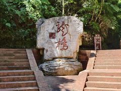 -赤水丹霞旅游区·大瀑布