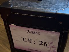 -华夏良子·足道SPA艾灸(金皇大厦店)