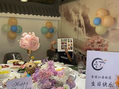 -食悦江南·淮扬菜·烤鸭(亚运村·惠新店)