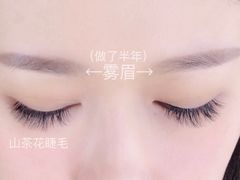 -MiuMiu日式美甲美睫工作室