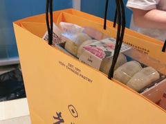 -老鼎丰糕点铺子(国贸商城店)