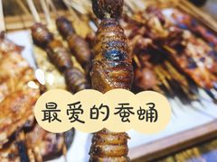 -晟焰东北烧烤(川杨新苑店)