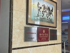 -潮镇老尾牛杂(环城西路店)