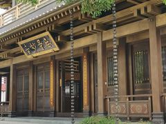 -香积寺