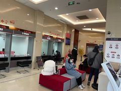 -中国工商银行(长寿路支行)