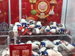 -LLJ夹机占(正佳广场店)