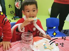 -金宝贝国际早教中心(万象城中心)