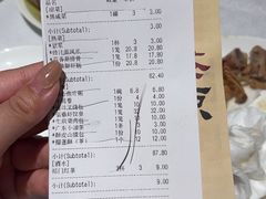 -弘雅饭店