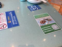 -清真吐鲁番餐厅(牛街店)