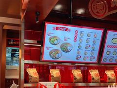 -德天顺盖码饭(人民西路店)