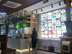 -313羊庄·羊肉火锅烧烤(李村店)