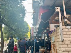 -覃肥叔桂林米粉(粮道街店)