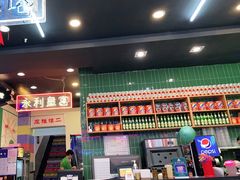 -澳门陈光记烧味饭店(万象城店)