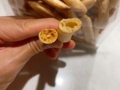 -墨茉点心局(国金街店)