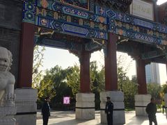 -迎泽公园