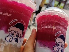 -溪边姑娘·拉丝酸奶水果捞(春熙路店)