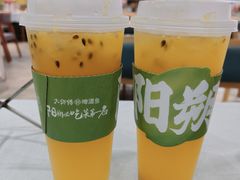 -大师傅金奖啤酒鱼(阳光店)