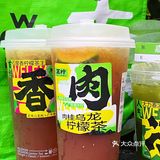 深圳探店|老广最爱的柠檬茶🍋王柠我要再来一百次