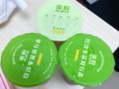 -简小姐·上海餐厅(长城大厦店)