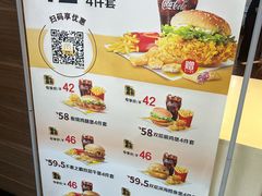 -麦当劳(无锡滨湖万达店)