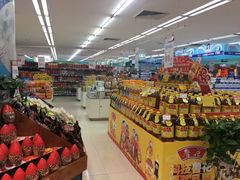 -桂林微笑堂商厦