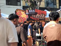 -老外街