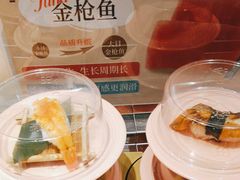 -争鲜回转寿司(通州万达店)