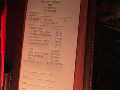 -广州柏悦酒店·悦吧·顶楼露天酒吧