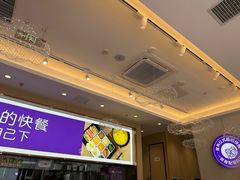 -过桥缘·过桥米线(北京望京万象汇店)