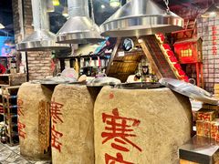 -破瓦寒窑烤羊排·鲜牛肉烧烤
