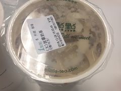 -1点点(银座和谐广场店)