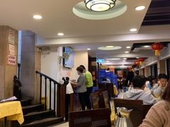 -粤·向群饭店(泮塘路店)