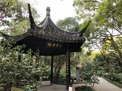 -上海方塔园