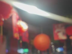 -燚青春东北泥炉烤肉(百合店)