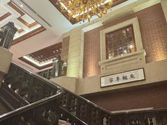 -唐苑酒家·岭南粤菜名店(太古仓店)