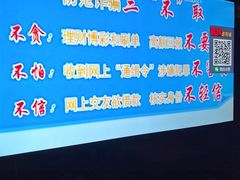 -k+时尚歌城(亿丰时代广场店)