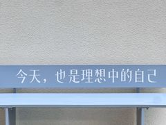 -沈阳万象城