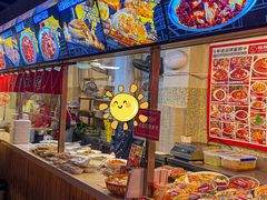 -福苗小骆驼烧烤(莲湖路店)
