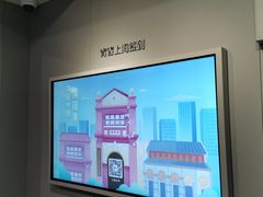 -中国社会主义青年团中央机关旧址纪念馆