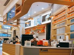 -司乎·日式鲜吐司(EFC欧美广场店)