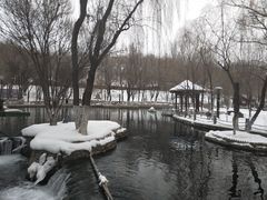 -水磨沟公园