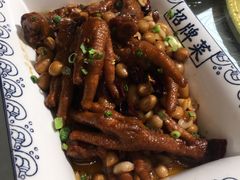 -天府传奇大酒店(金山东路店)