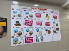 -珍妮曲奇聪明小熊(尖沙咀店)