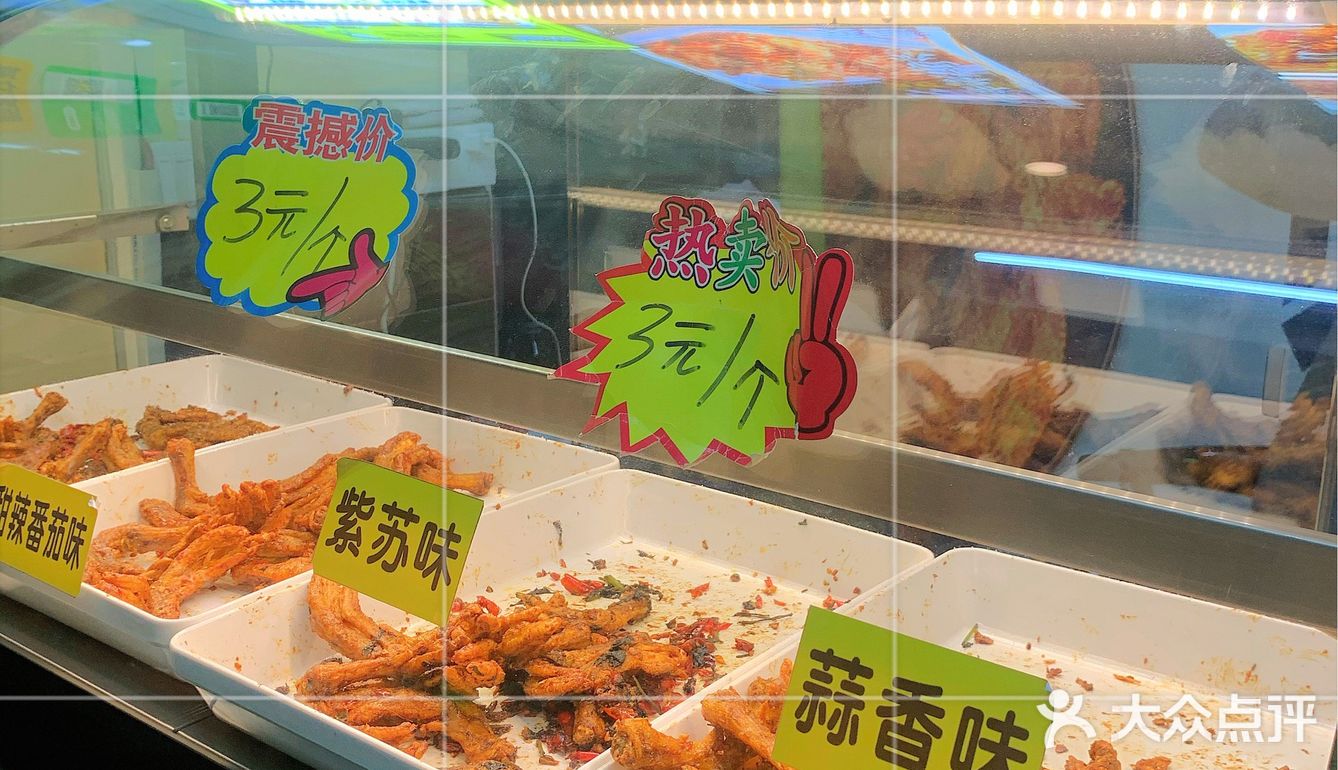 邕城小吃 | 上头的鸭爪