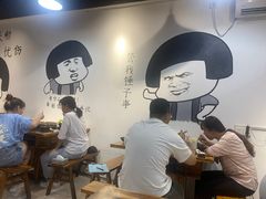 大堂-谭记重庆老火锅(总店)