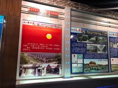 -南京晨光1865创意产业园