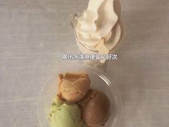 -古老冰山特色冰淇淋店(艾提尕尔店)