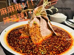 -麻都·成都菜(人民广场店)