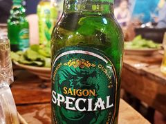 saigon&nbsp;special-5KU Station